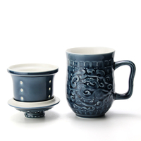 台湾乾唐轩活瓷正品势在必得三件杯带茶漏盖杯陶瓷办公茶水杯子