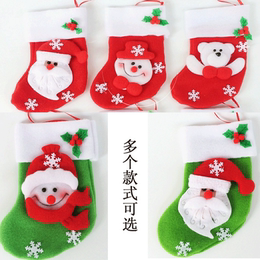 圣诞节装饰礼物圣诞老人袜子圣诞小礼品礼物袋贴花圣诞袜