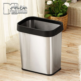 麦桶桶长方形无盖垃圾桶纸篓创意不锈钢无内胆桶家用客厅厨房酒店