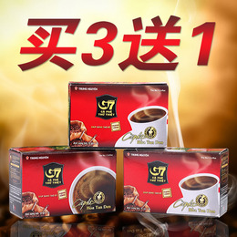 包邮 越南进口中原G7黑咖啡纯咖啡 中原无糖速溶醇品30克