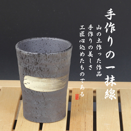 日式陶瓷水杯和风杯子功夫茶具创意办公室茶杯直身杯手杯单杯包邮