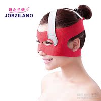 瘦脸神器脸部提拉紧致带日本小脸绷带瘦脸祛法令纹提升面具面罩