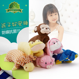 泰国天然儿童乳胶枕小宝宝卡通枕玩偶动物枕头小孩枕头玩具枕代购