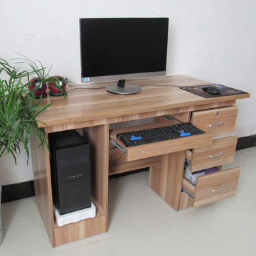 简易电脑桌 简约办公桌台式家用多功能带抽屉1.2米桌子写字桌单人