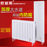 钢制暖气片家用散热器换热器热交换器低碳钢二柱大水道王十大品牌