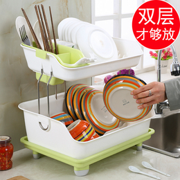 天天特价沃之沃双层厨房置物架加厚塑料沥水架碗架餐具放碗筷盘柜