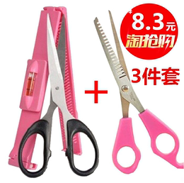 剪刘海神器3件套牙剪+平剪+刘海夹剪发套装工具理发剪刀修刘海