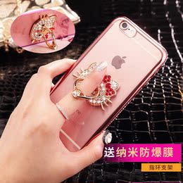 苹果6splus手机壳水钻苹果6s手机壳奢华指环支架iphone6硅胶套女